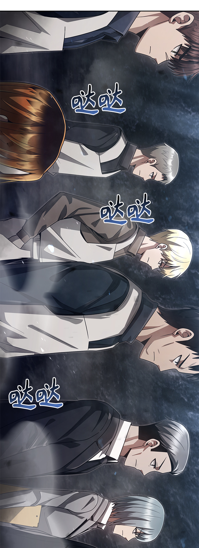 第30话23