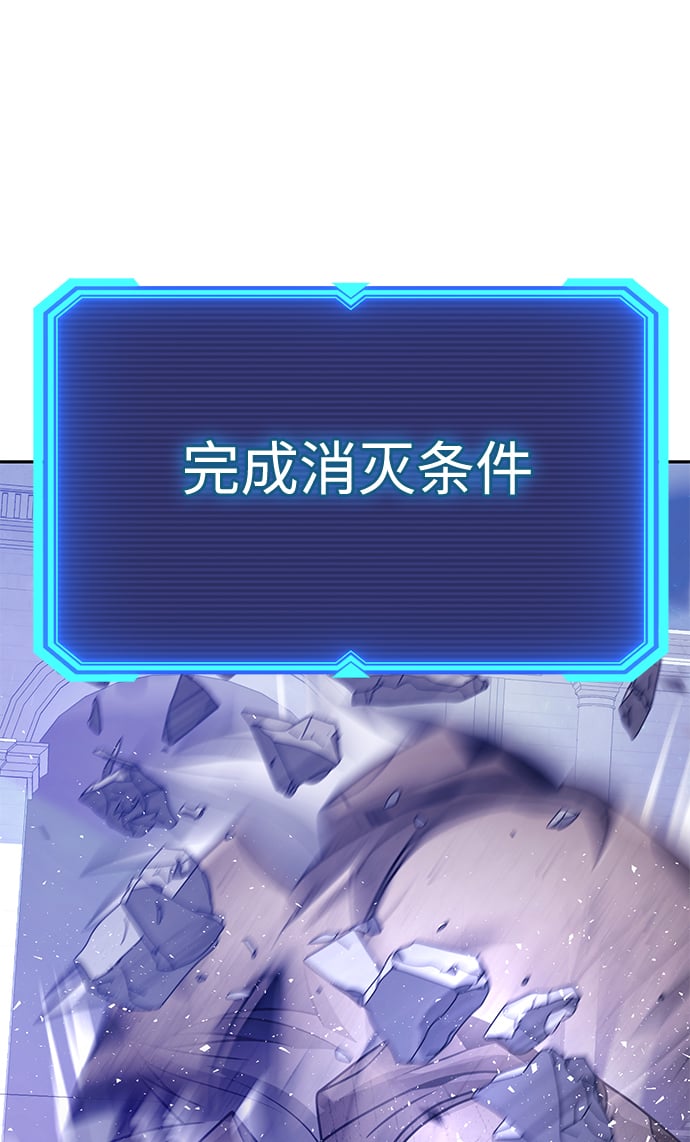 第36话40