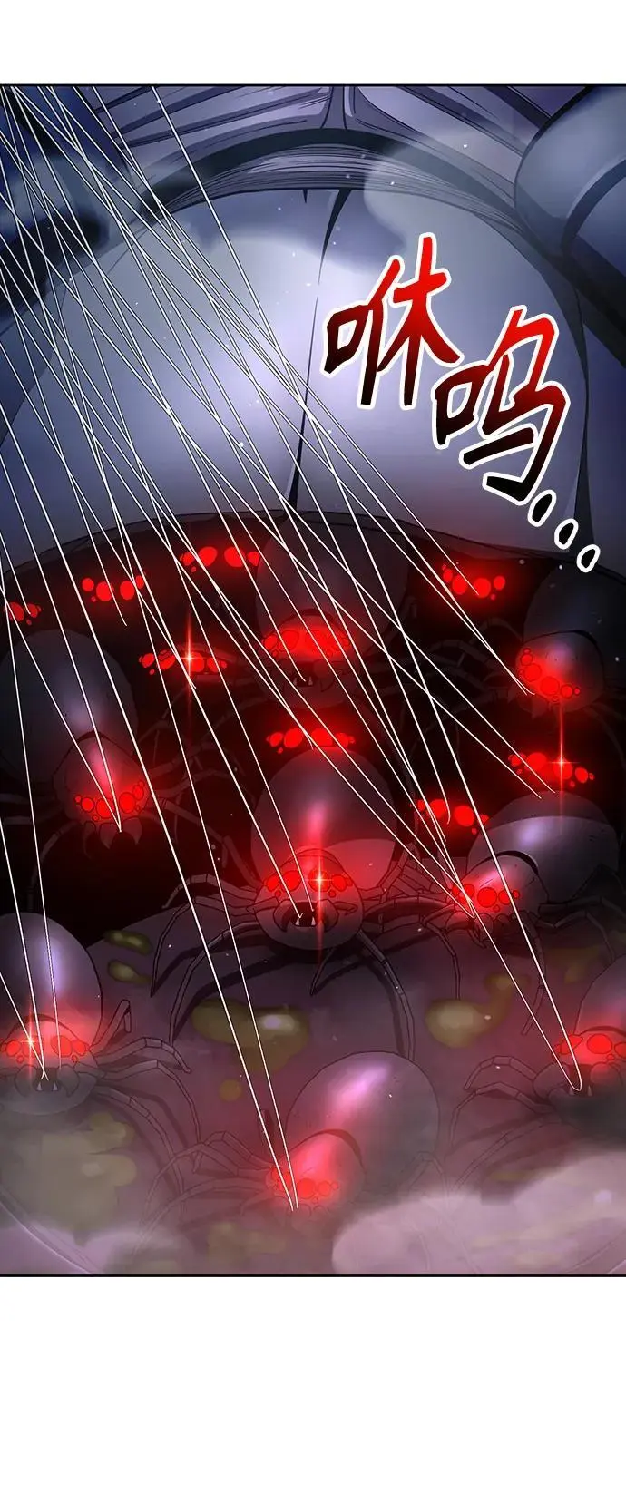 第49话47