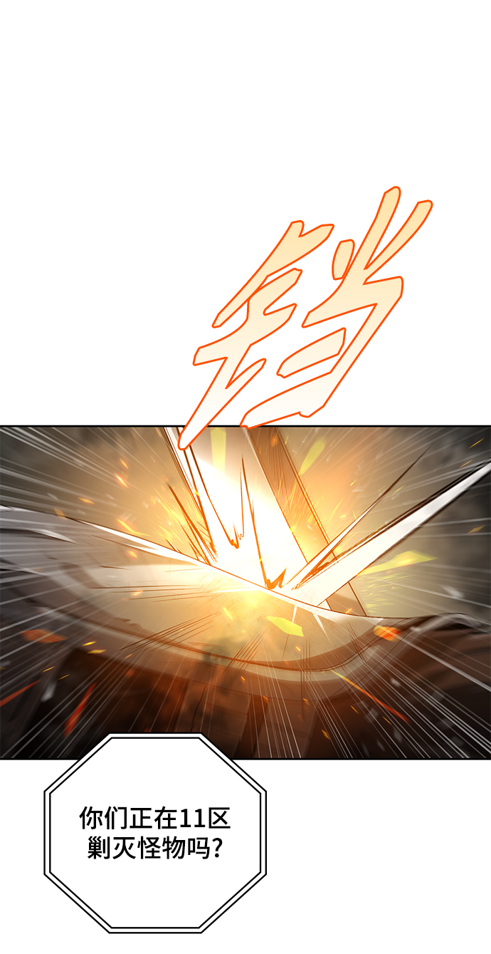 第17话26