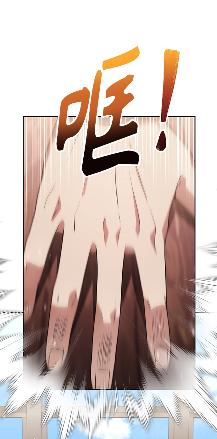 第29话33