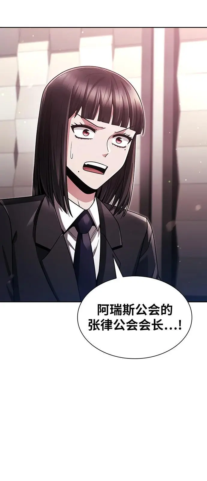 第51话28
