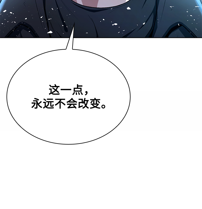 第1话13