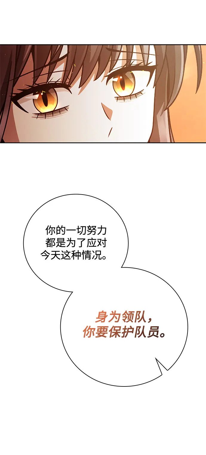 第35话100