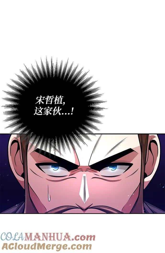 第41话72