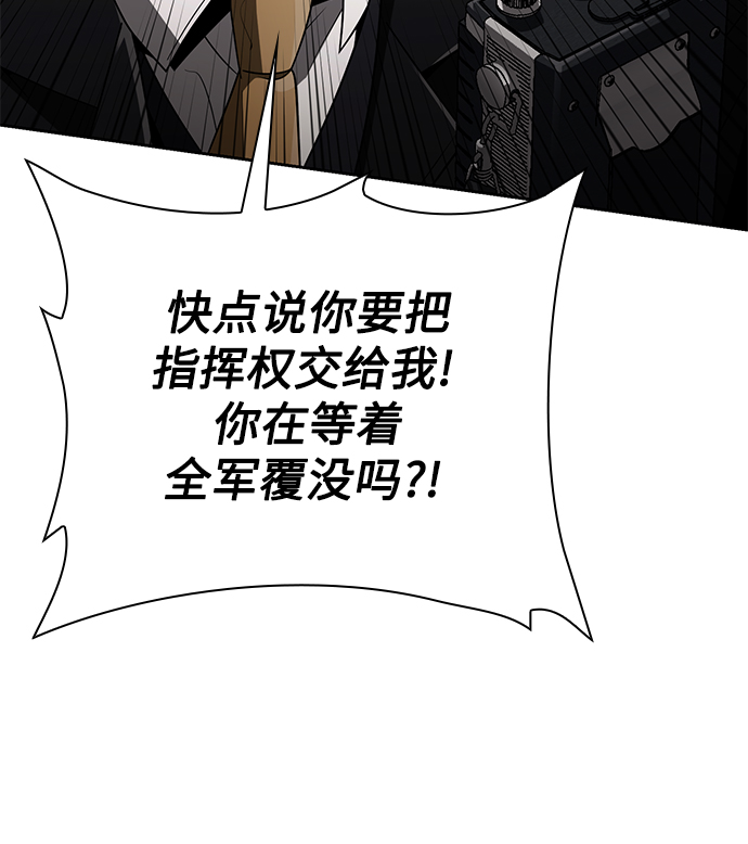 第16话64