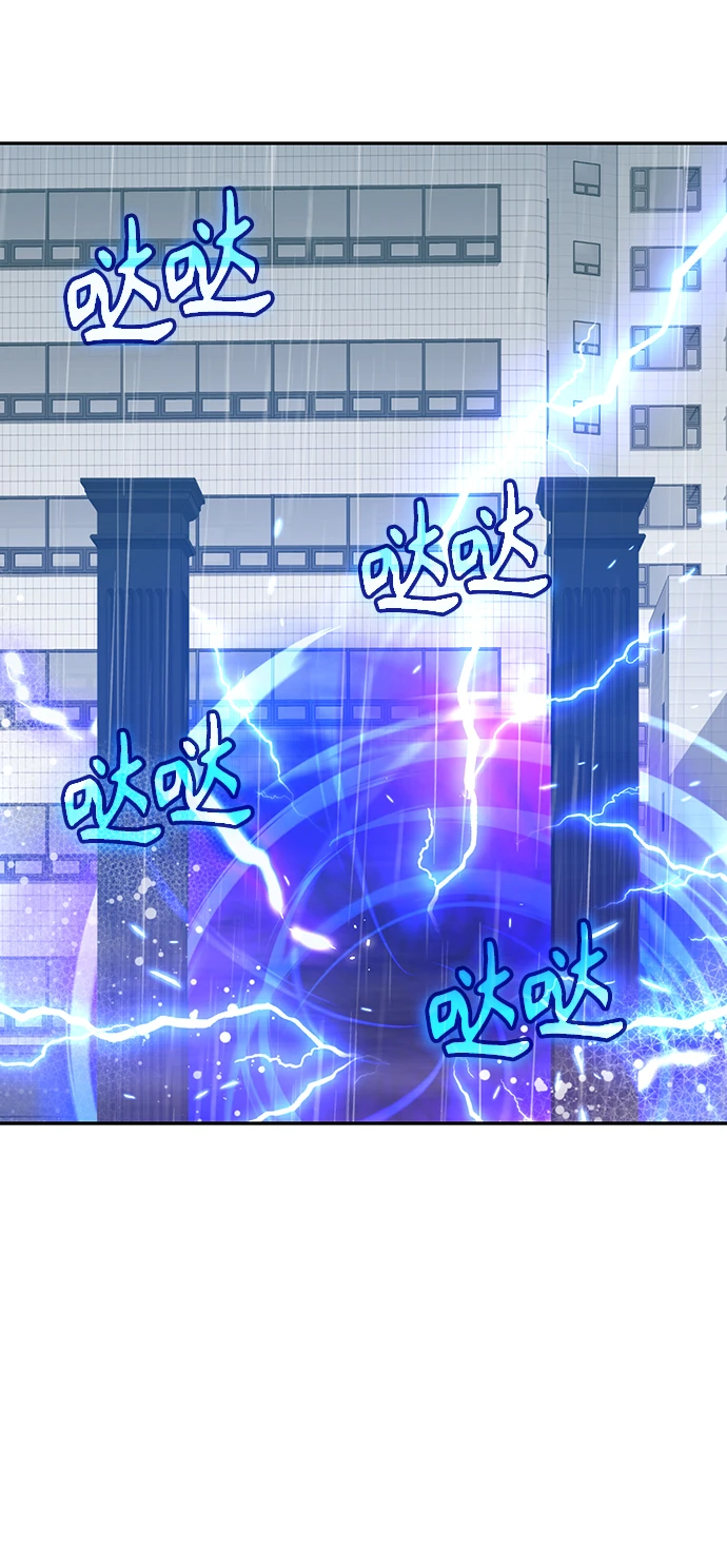 第34话48