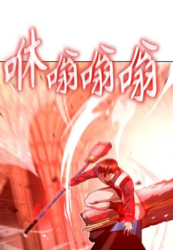第37话19