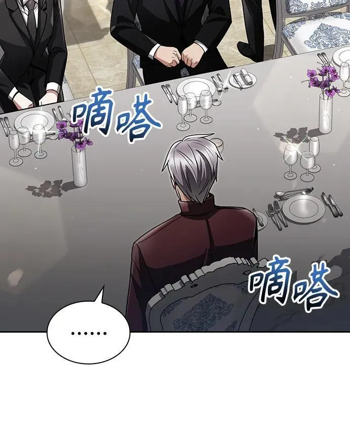 第61话19
