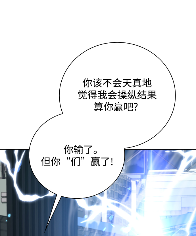 第26话27
