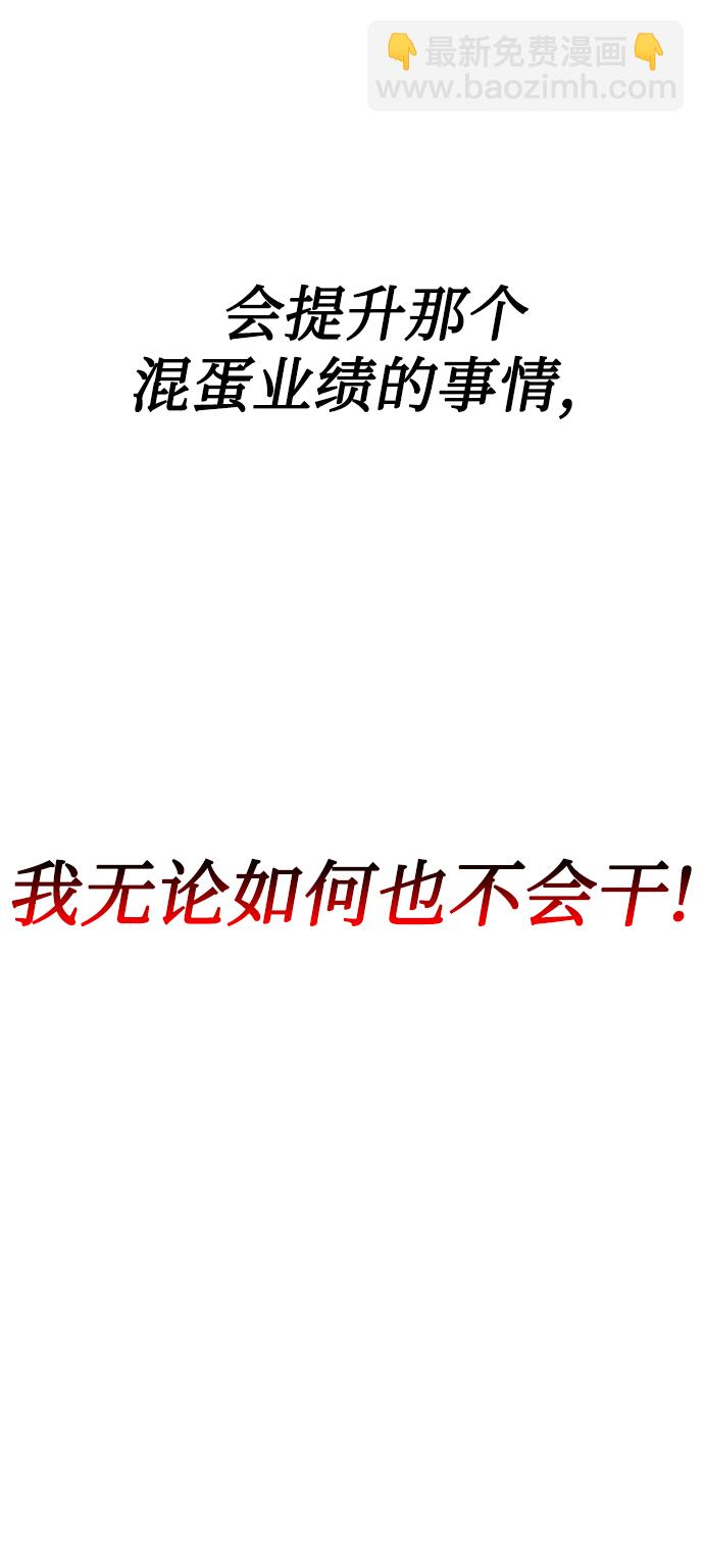 第15话20