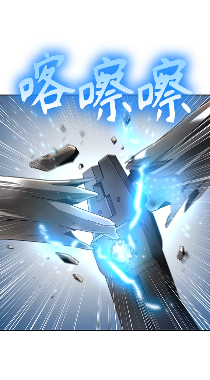 第24话89