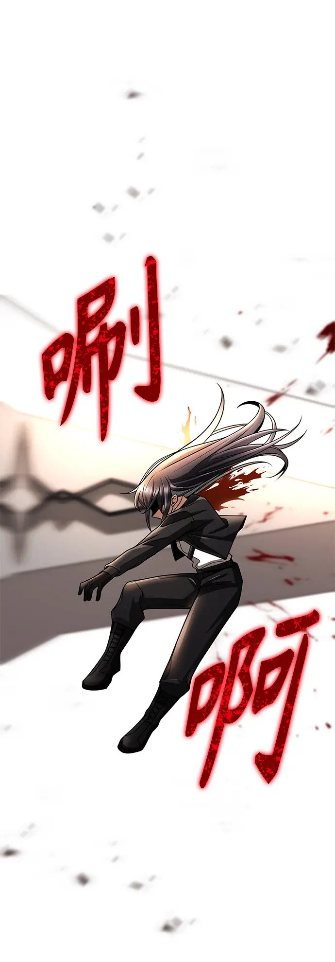 第35话84
