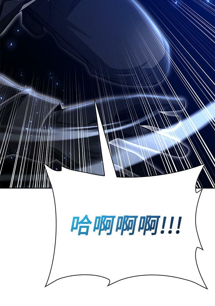 第36话26