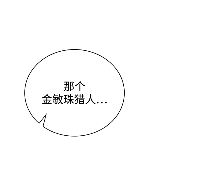 第18话16