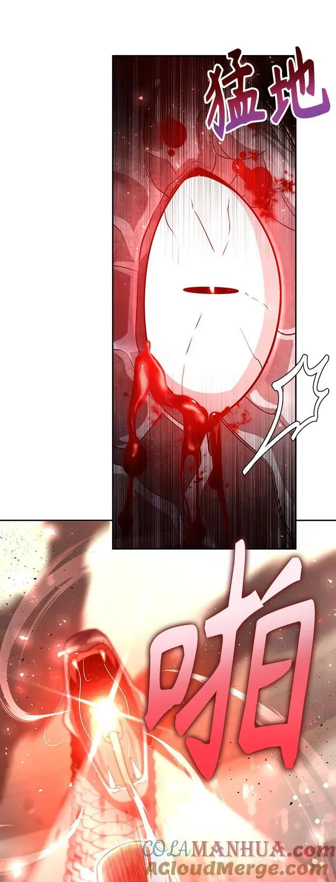 第56话30