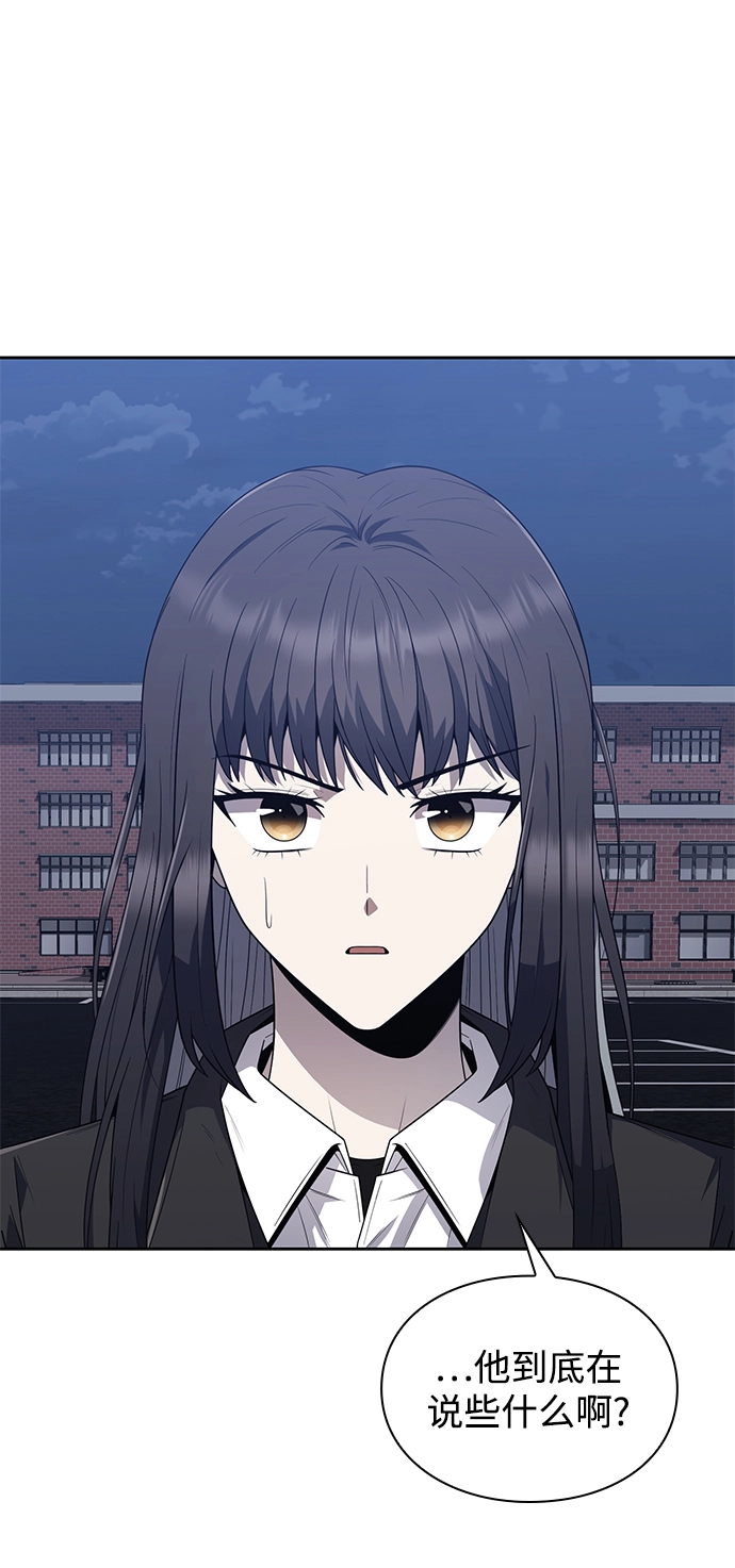第6话65