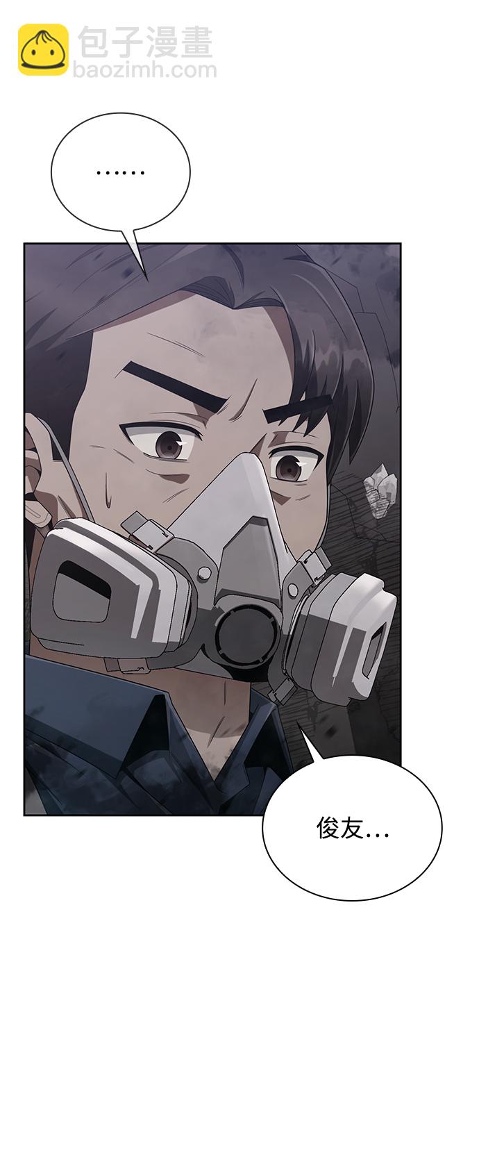 第11话64