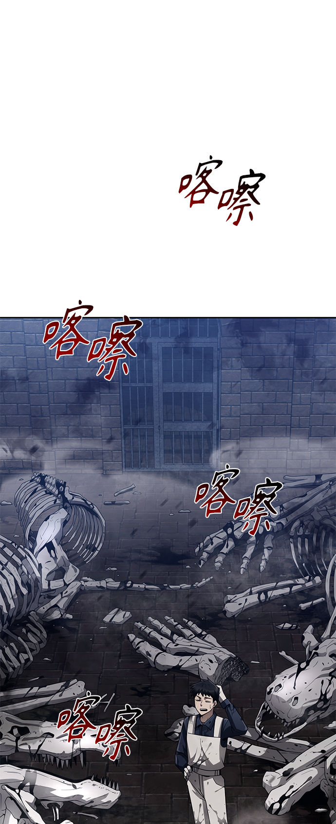 第16话1