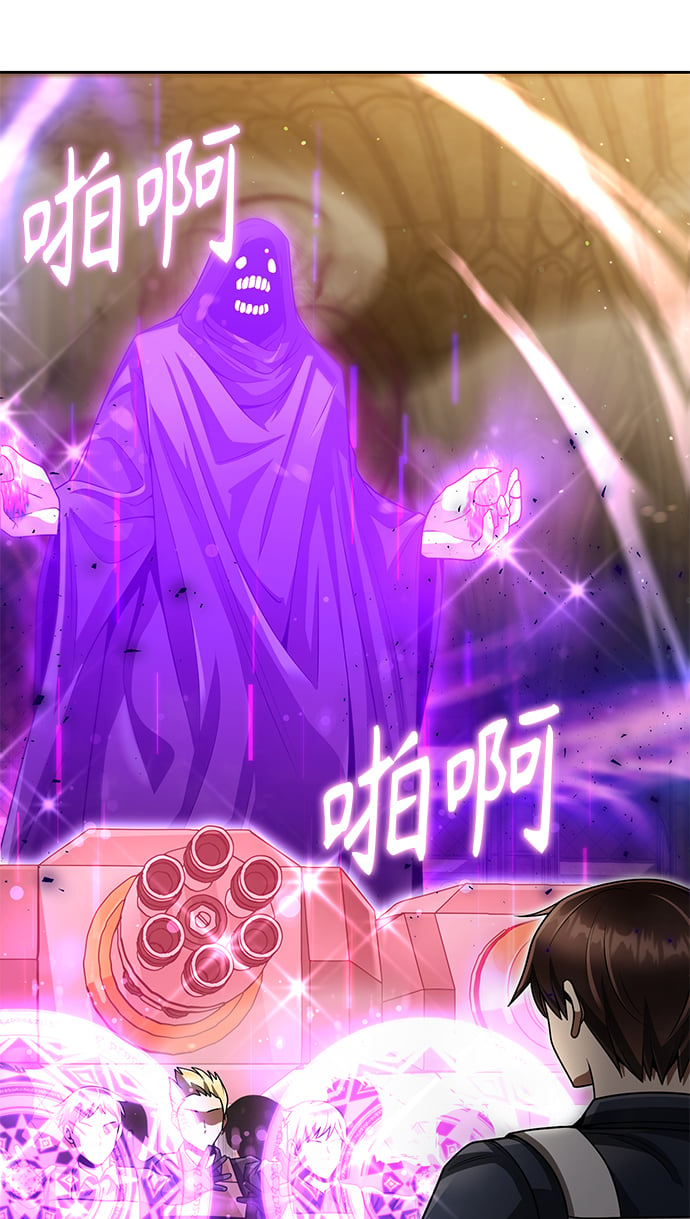 第36话69