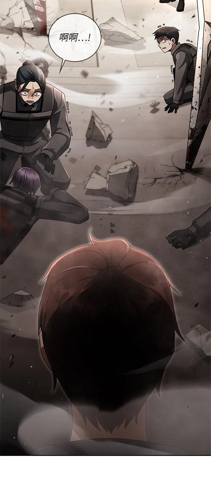第35话12
