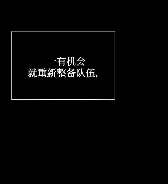 第70话20