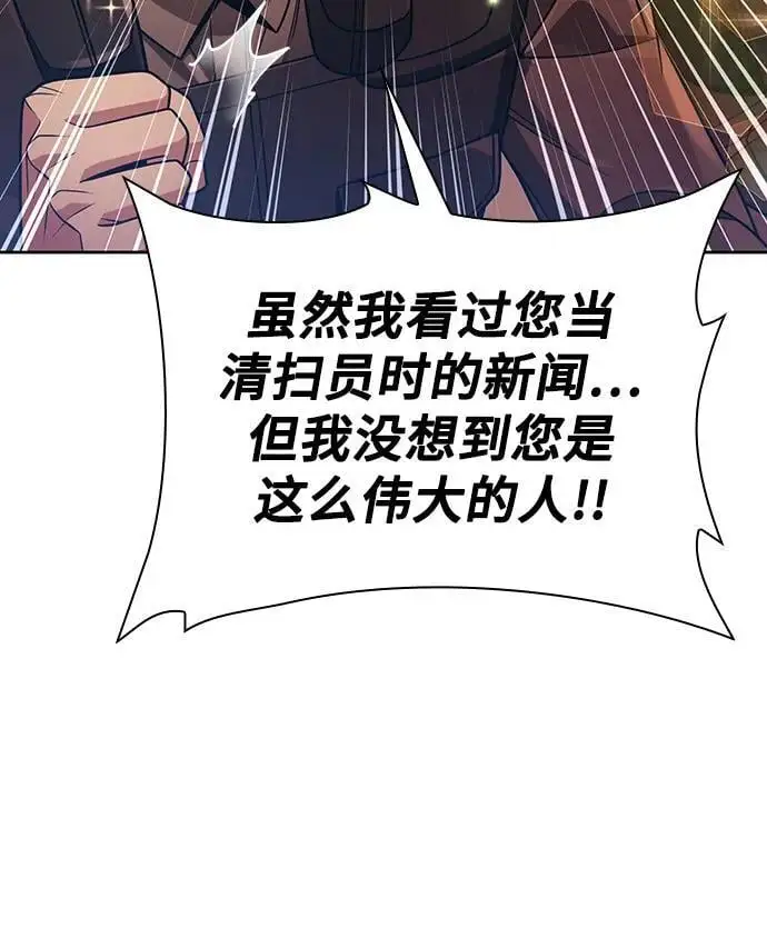 第49话92