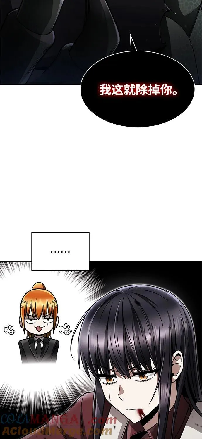 第65话57