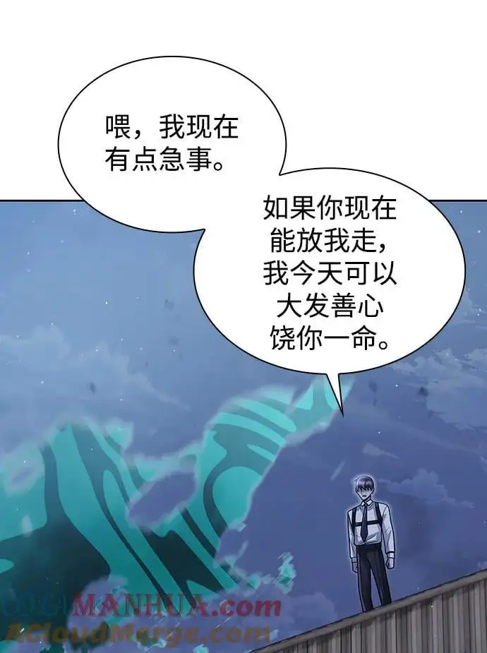 第54话12