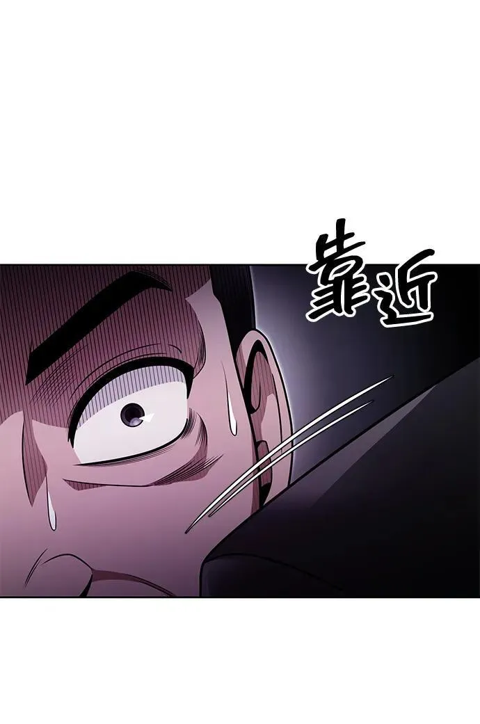 第63话79