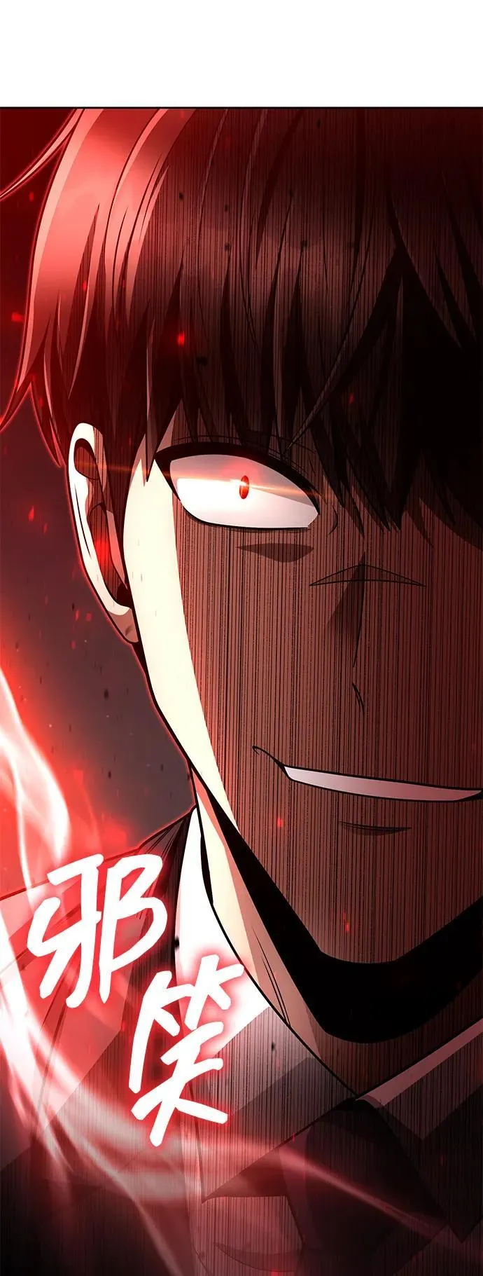 第63话65