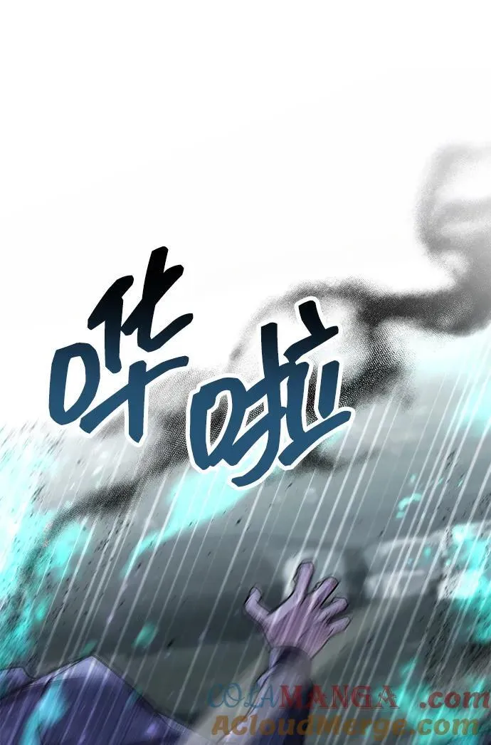 第74话18