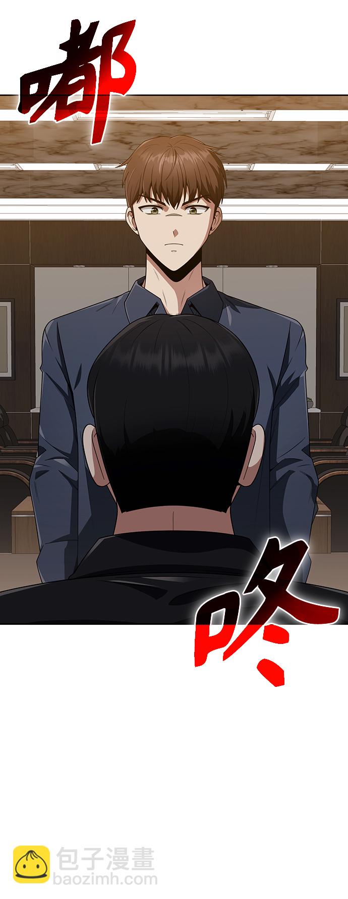 第9话91