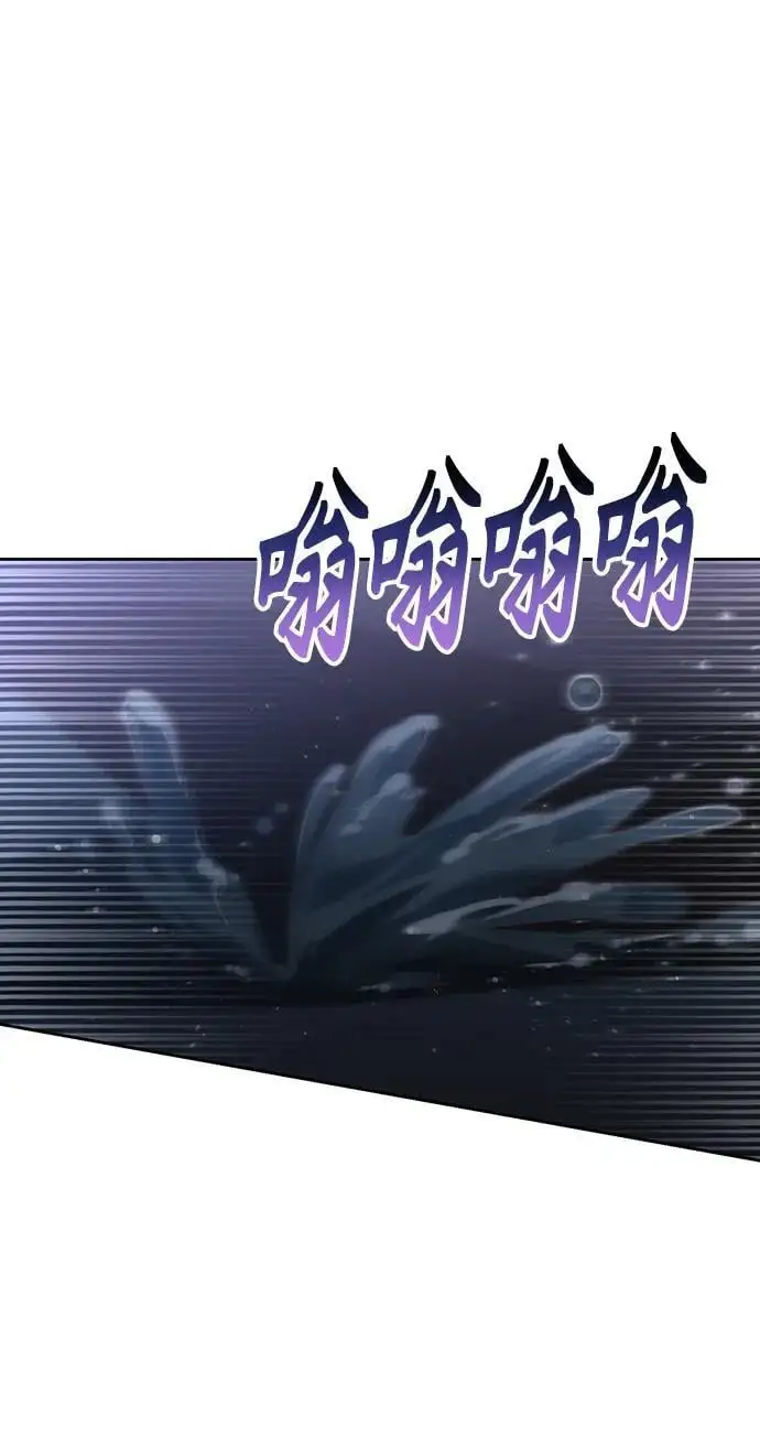 第52话67
