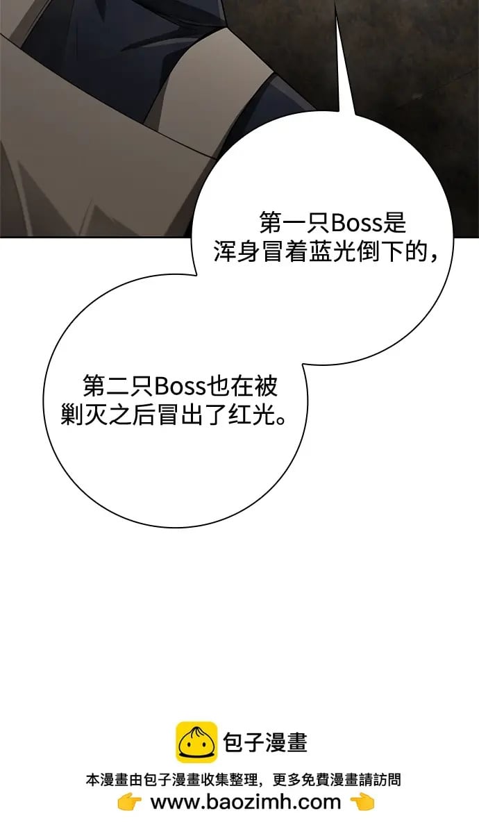第35话49