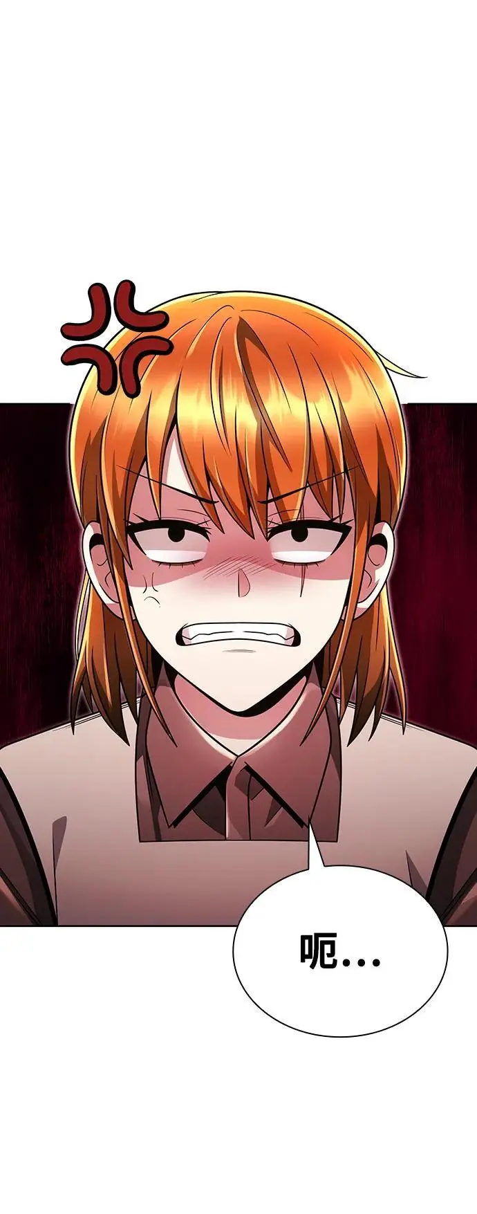 第48话94