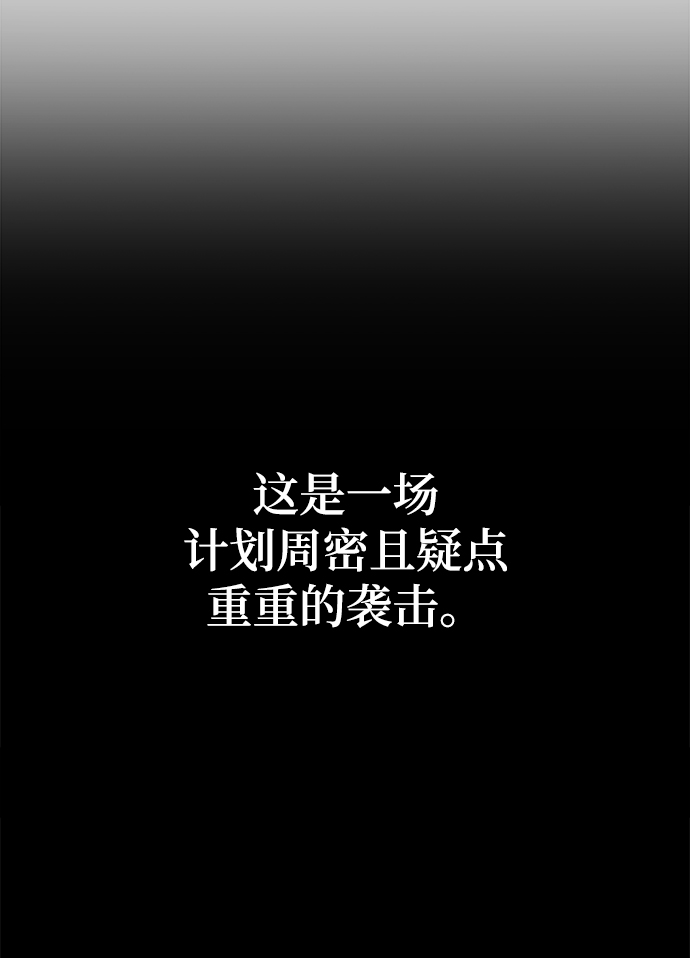第1话108