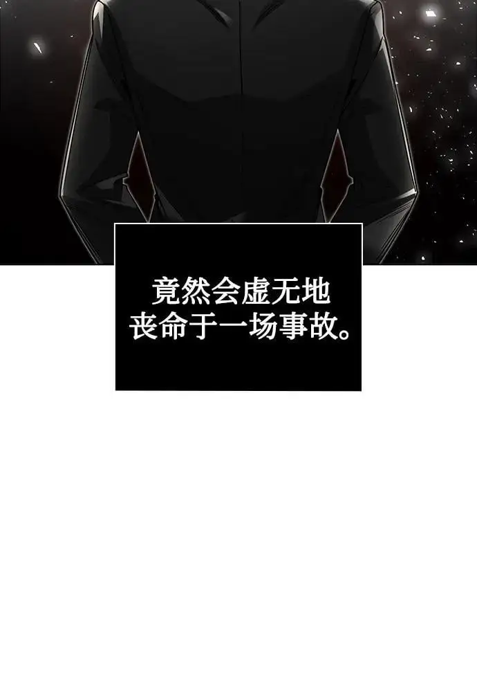 第51话38