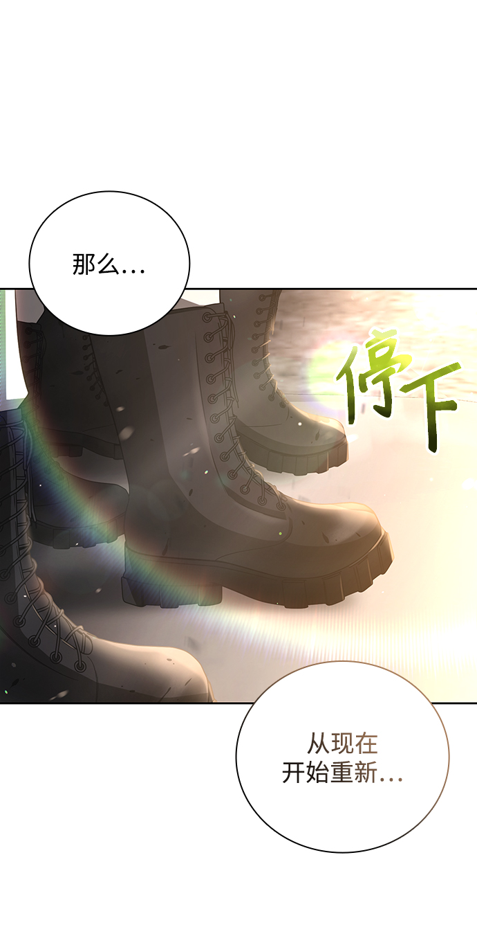 第26话19