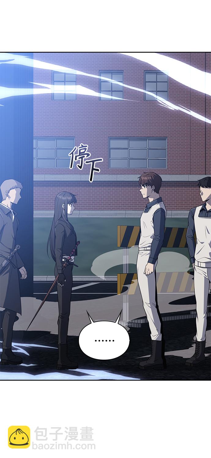 第6话13