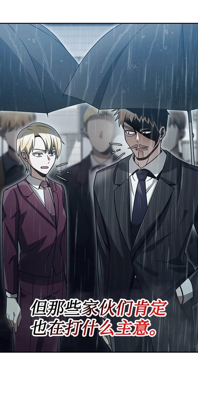 第34话22