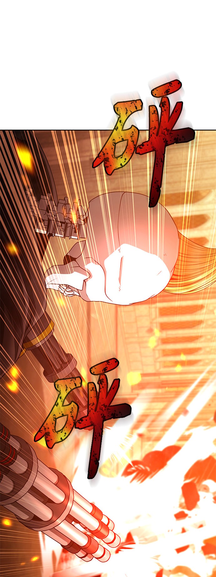 第36话75
