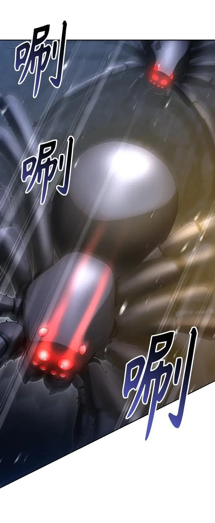 第49话40