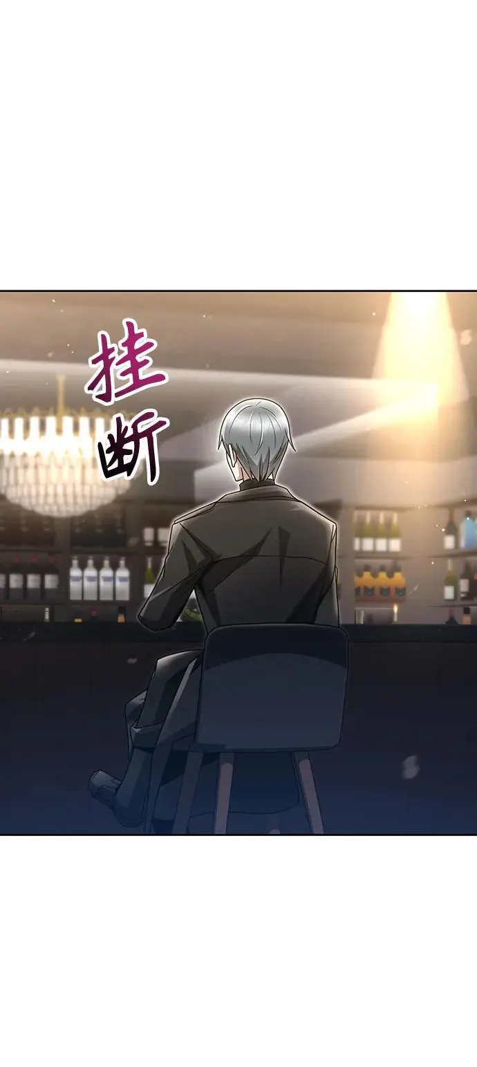 第48话47