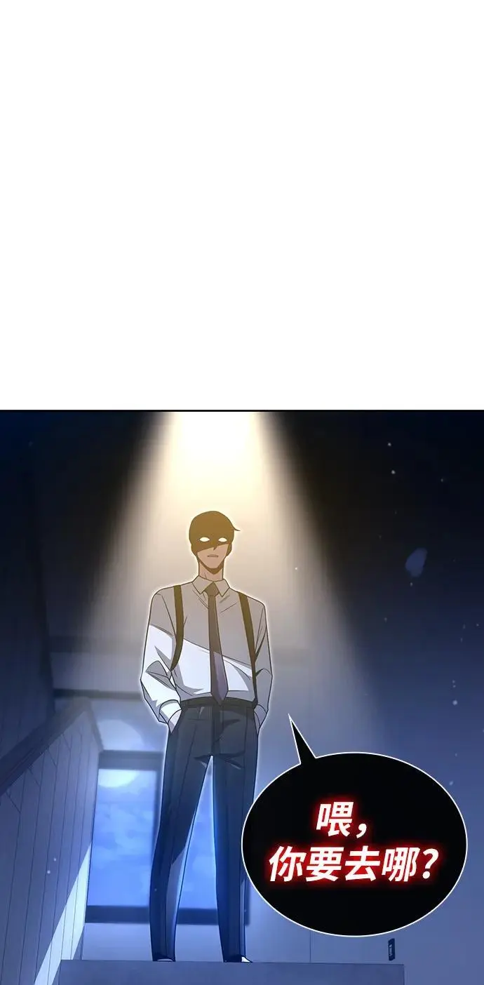 第50话53