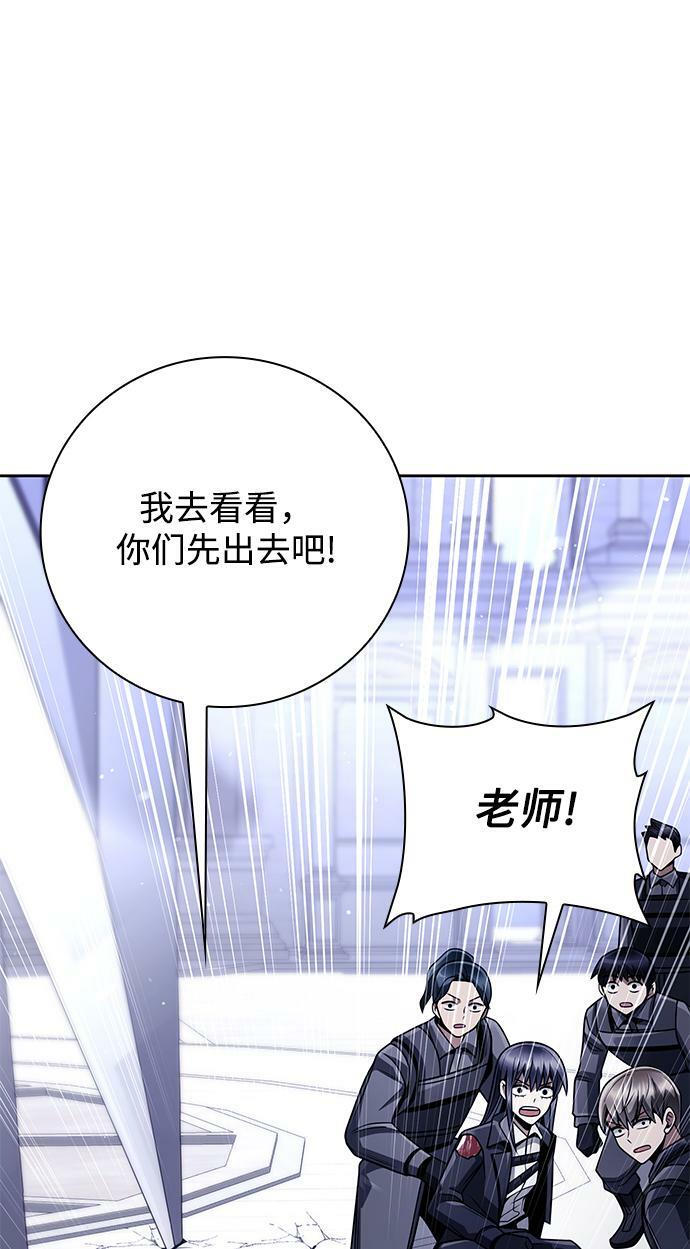 第36话51