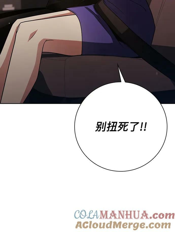 第40话24