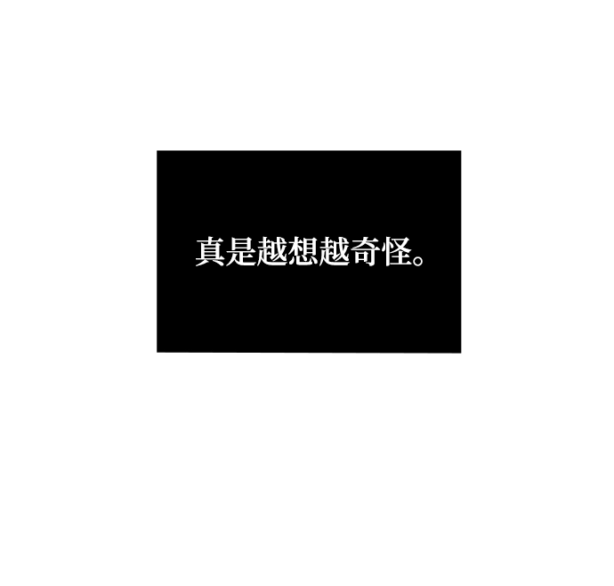 第10话60