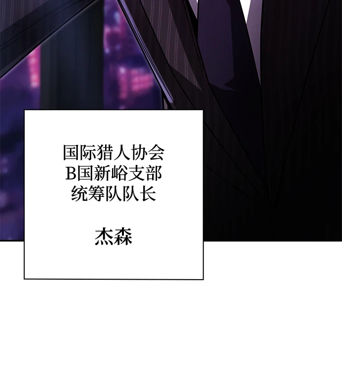 第32话18
