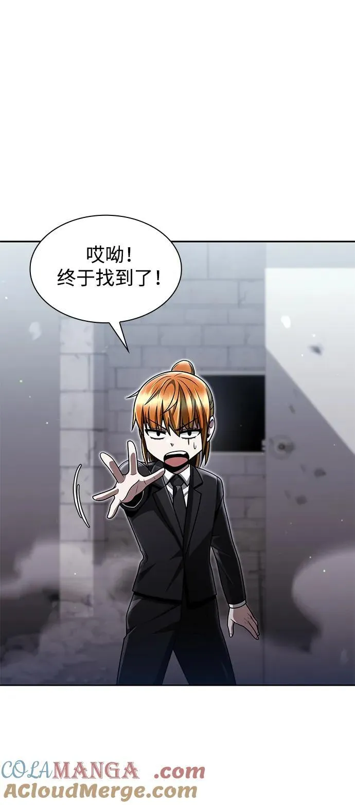 第66话18